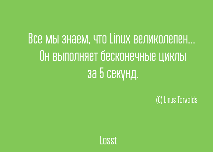 linus_torvalds2