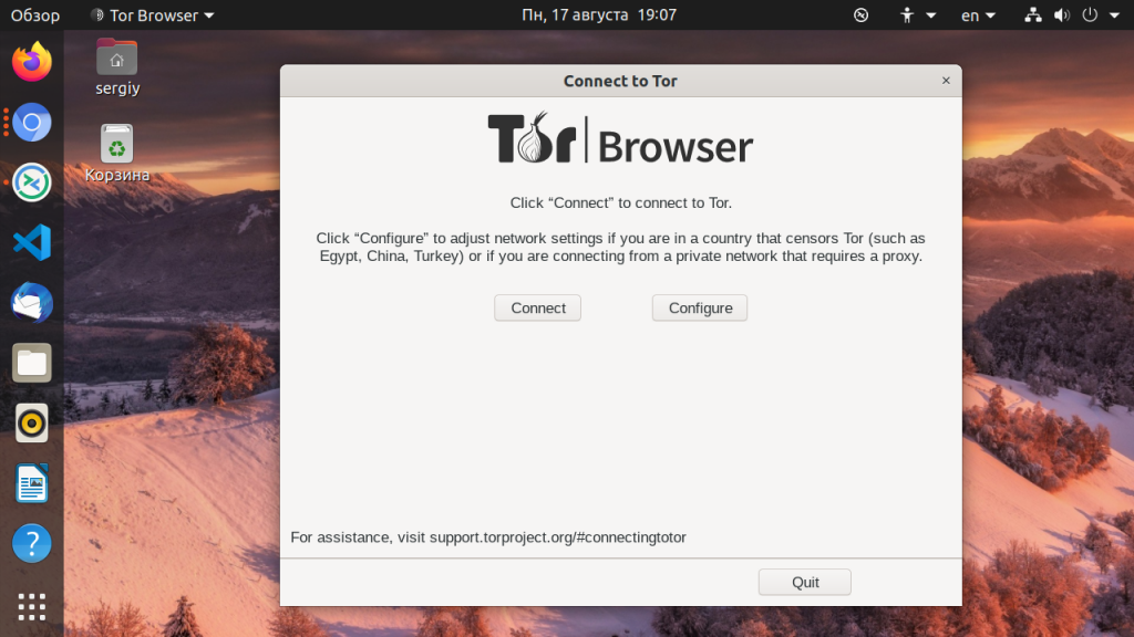 Ubuntu установка tor browser hydra правильное зеркало linkshophydra
