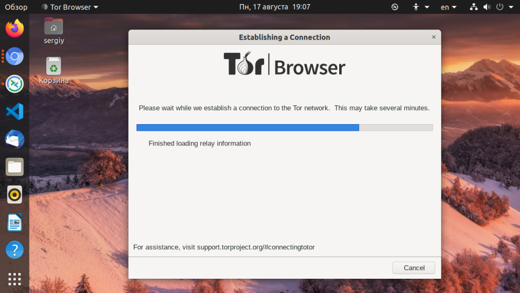 как tor browser ubuntu