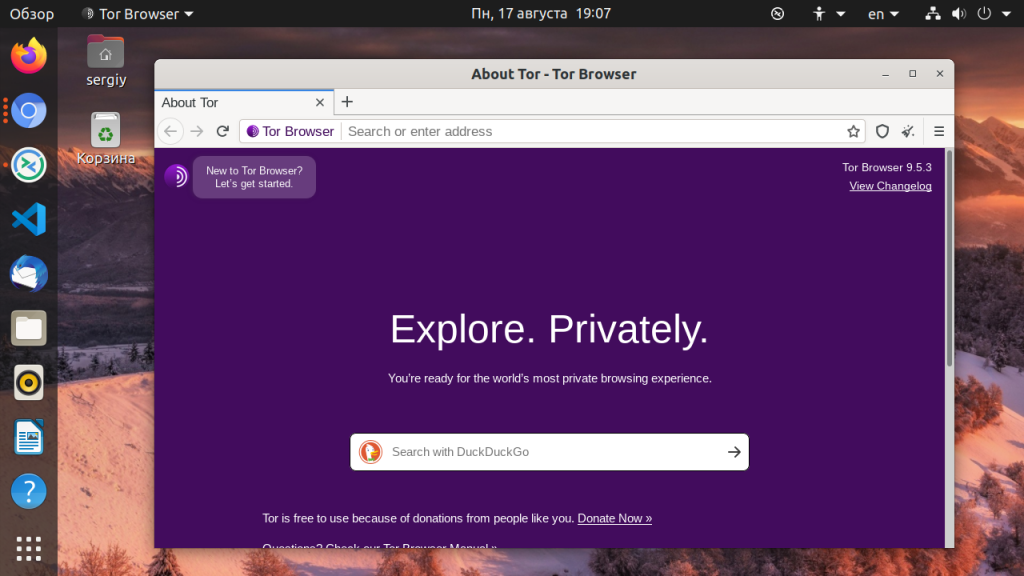 настройки tor browser ubuntu