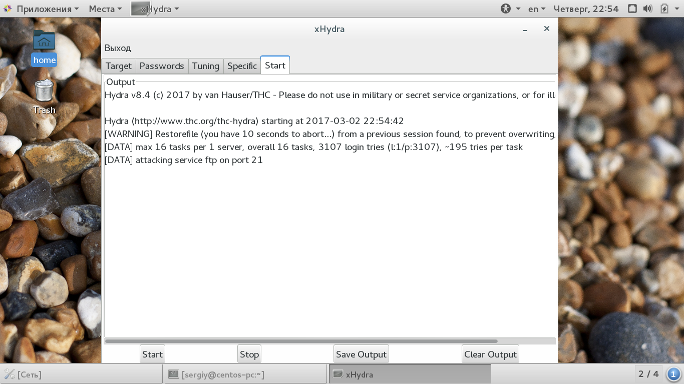 Debian 7 tor browser hyrda вход скачать браузер старт тор hyrda