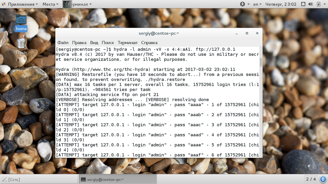 Portable tor browser linux hydra пиратский браузер тор