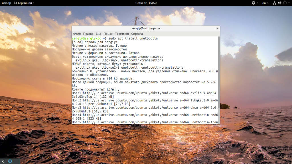 Debian запись iso на флешку в windows