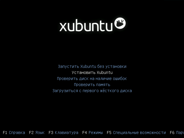 Установка Xubuntu