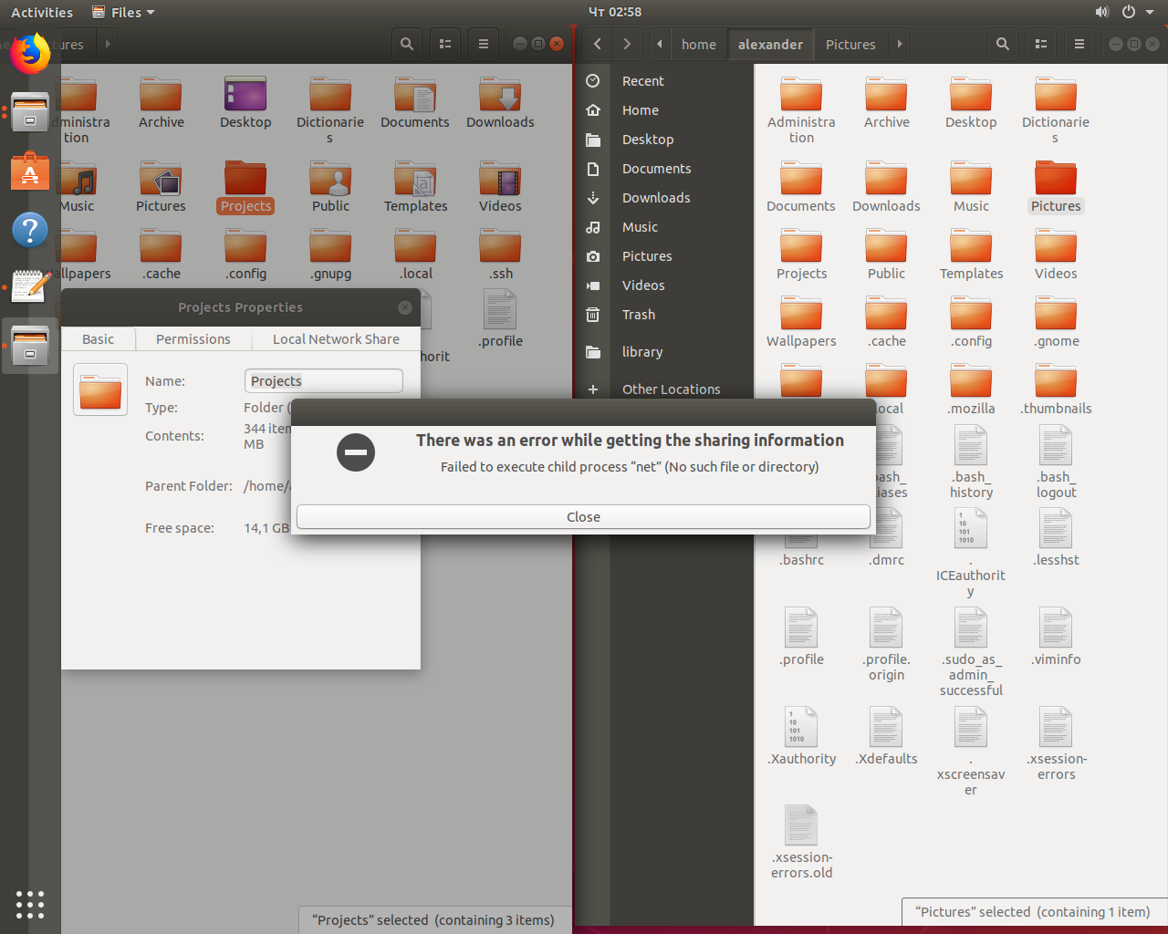 Ubuntu имеет множество недочётов и мелких ошибок, вообще, всё не удобно.